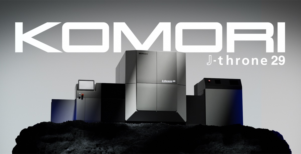Komori Eventspot — still 4